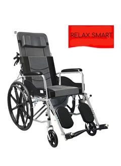 Relax Smart Foldable Lightweight Wheelchair With Wheels, Adjustable Backrest And Neckrest  - Image 1