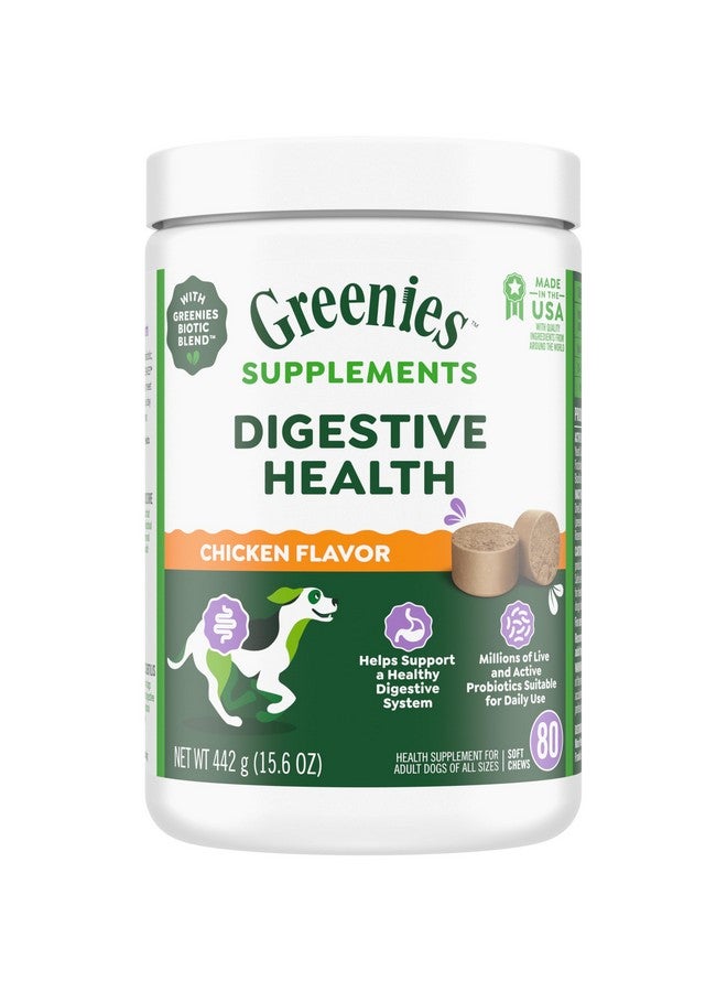جرينيز مكملات جرينيز الغذائية لصحة الجهاز الهضمي، بروبيوتيك بنكهة الدجاج للكلاب، عبوة ٨٠ قطعة (١٥.٦ أونصة) من بروبيوتيك الكلاب الناعم القابل للمضغ - Image 1