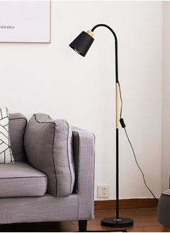 Archiology Arc Floor Lamp With Lamp Shade LED Bulb Black