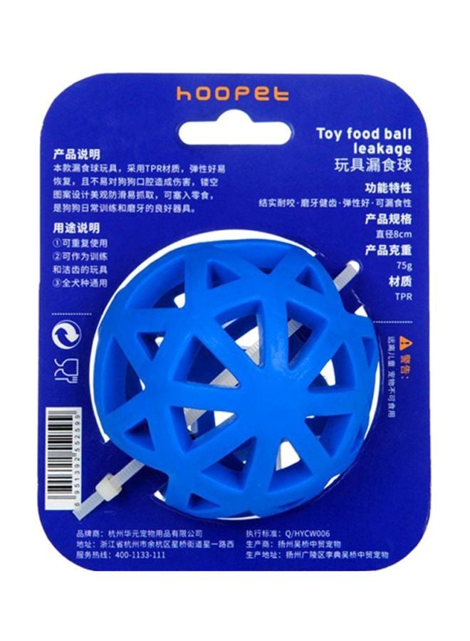 Loquat Leakage Interacting Training Ball Blue 0.08x0.08x0.08meter - Image 3