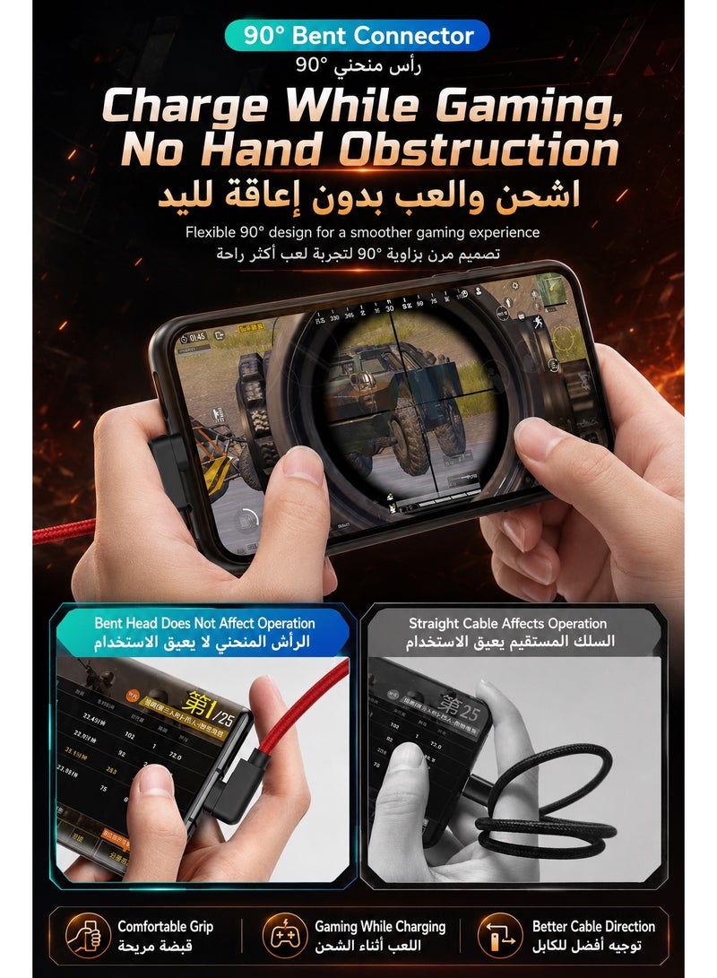 REDMAGIC Nubia REDMAGIC Original 5A USB-C to USB-C Gaming Cable, 1m Right-Angle Type-C Fast Charging and Data Cable for Mobile Gaming, Low-Profile 90-Degree Connector Compatible with REDMAGIC 3, 3S, 5G, 5S, Nubia Z20 NX629J, Android Phones, Tablets and USB-C Devices - Image 3