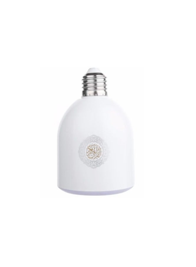 REBENUO Quran LED Lamp Speaker 60 Watt Plastic 10.8x14.4x16.2 cm White  - Image 1