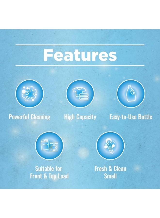 بكلين منظف ​​سائل للغسيل 2 لتر - Image 5