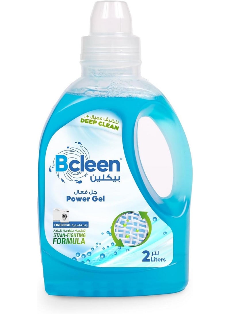 بكلين منظف ​​سائل للغسيل 2 لتر - Image 1