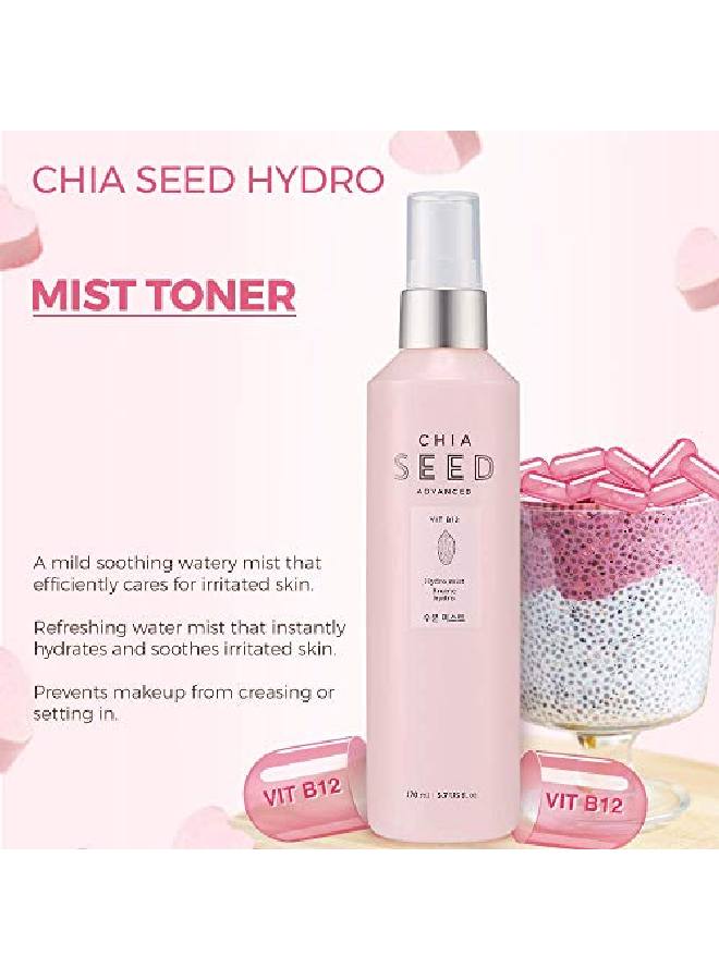 THEFACESHOP رذاذ مرطب هيدرو من ذا فيس شوب بزيت شيا؛ رذاذ مائي مهدئ لطيف مع ترطيب فوري وتهدئة للبشرة المتهيجة؛ مصمم لرعاية مكثفة ومحسنة ومرطبة 55 أونصة سائلة - Image 3