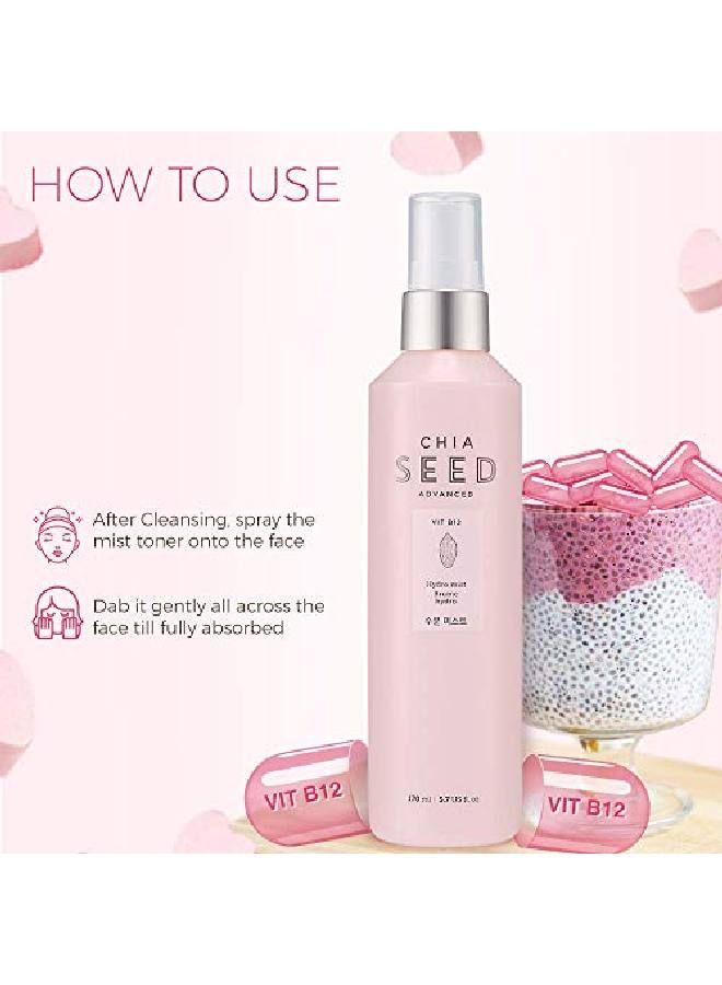 THEFACESHOP رذاذ مرطب هيدرو من ذا فيس شوب بزيت شيا؛ رذاذ مائي مهدئ لطيف مع ترطيب فوري وتهدئة للبشرة المتهيجة؛ مصمم لرعاية مكثفة ومحسنة ومرطبة 55 أونصة سائلة - Image 5