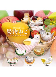 Generic Cute Elephant Slide Cat Box Egg Hamburger Sandwich Cat Fried Shrimp Cat Mini Food Play Ornaments Toy Doll-color:fruit Cat Box  - Image 1