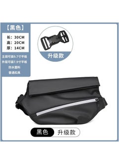 Generic Mens messenger bag commuter casual matching chest new waterproof multi-compartment motorcycle riding sports backpackBlack magnetic lock Black 