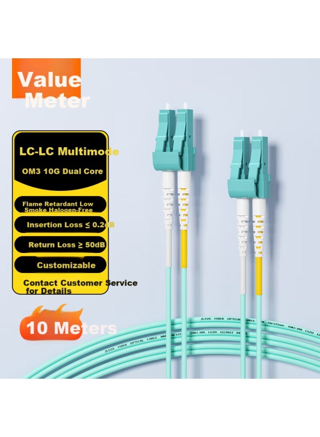 Zhiji Fiber Optic Patch Cord Telecom Grade 10g Lc-lc Multimode Duplex 3-300 Low Halogen-free Drop Fiber Cable Transceiver Pigtail 10m Q3-lclc10