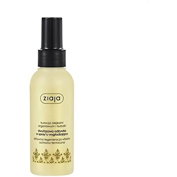 Ziaja ARGAN OIL LINE (TWO PHASE HAIR CONDITIONER) - Image 1