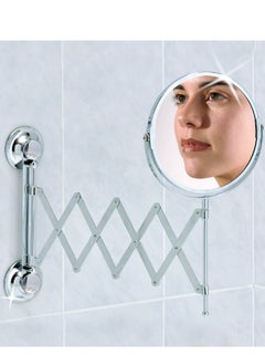 Everloc Round Mirror, No Drilling, No Screws, No Glue, No Adhesive, Vacuum Suction Magnifying Extendable Bathroom Mirror, Flexible, Adjustable, Easy Install, EVL-10210