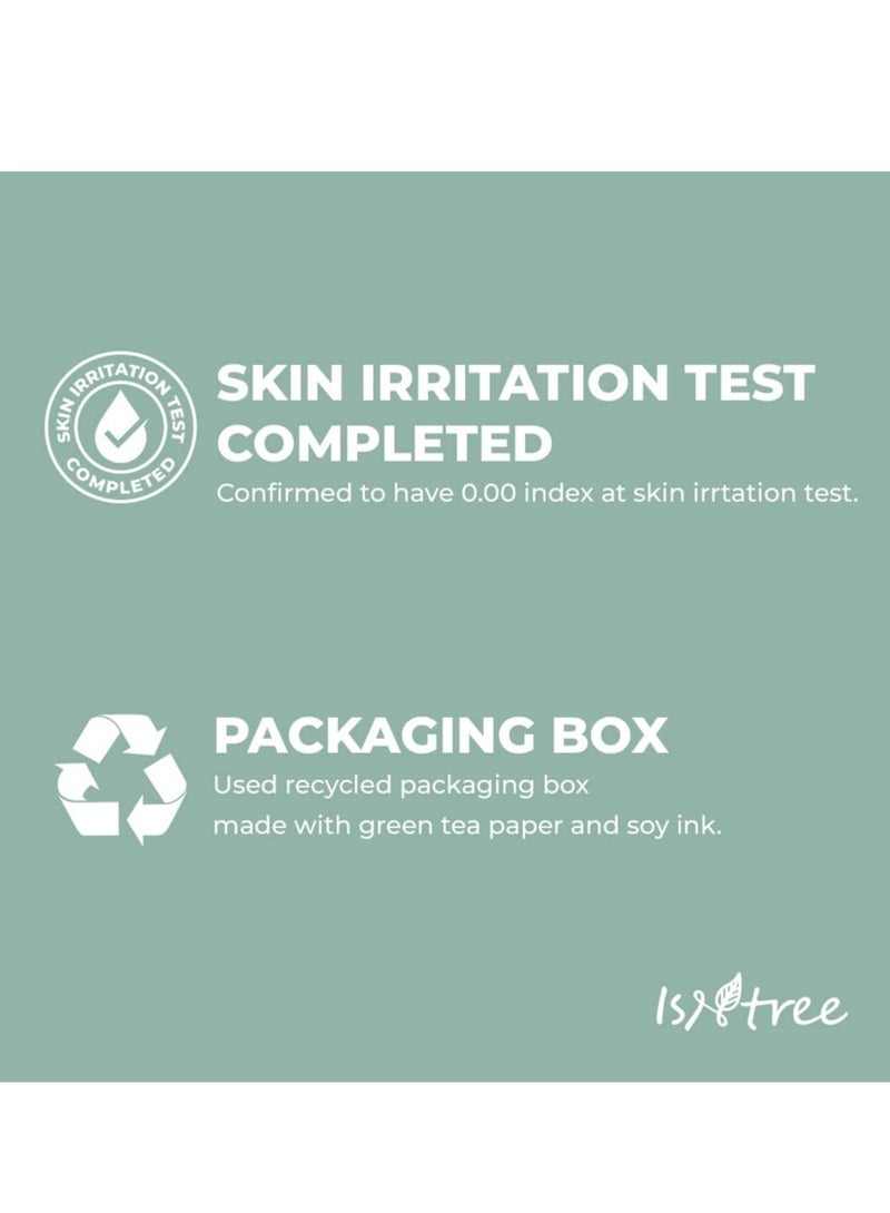 ايسنتري قناع الطين المهدئ من موجورت_100 مل - Image 4