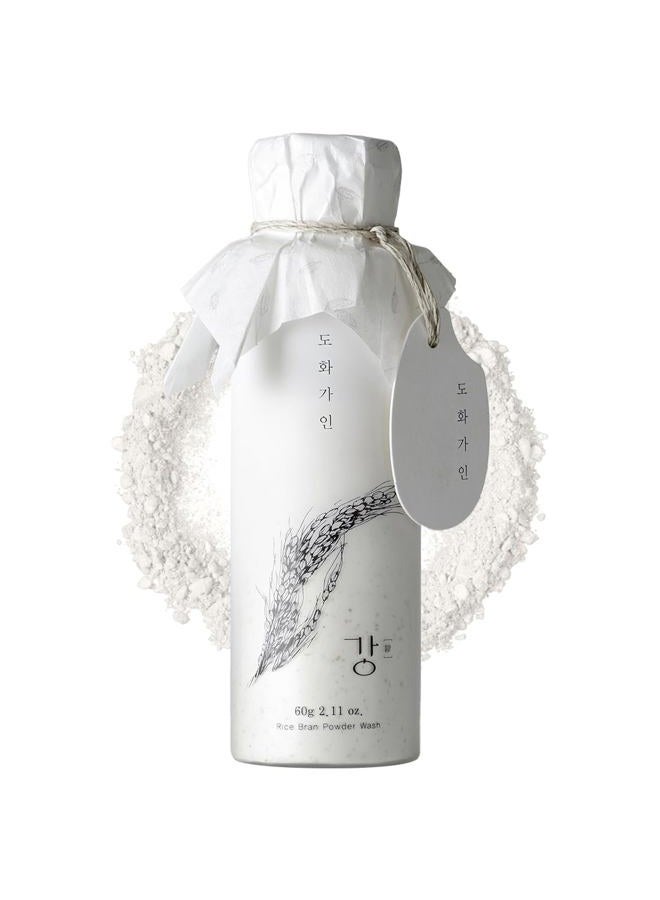 House of Dohwa Rice Bran Powder Wash | Gentle Exfoliating Face Wash for Sensitive Skin | Vegan Enzyme Face Scrubber & Exfoliator for Sebum Control – Product of Korea | 60 g (2.1 oz) - Image 1