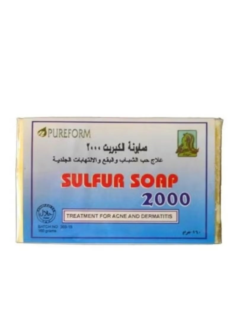 Sulfur Soap 2000 160grams