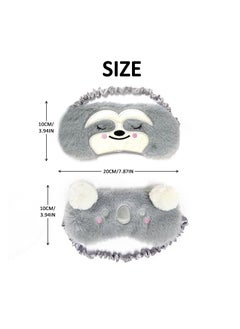 KASTWAVE 2 Pieces Of Eye Mask Sleep Women Girls Children Adult Children Soft Eye Breathable Eye Mask Travel Sleep Nap Meditation Shading Anti-Allergy  - Image 4