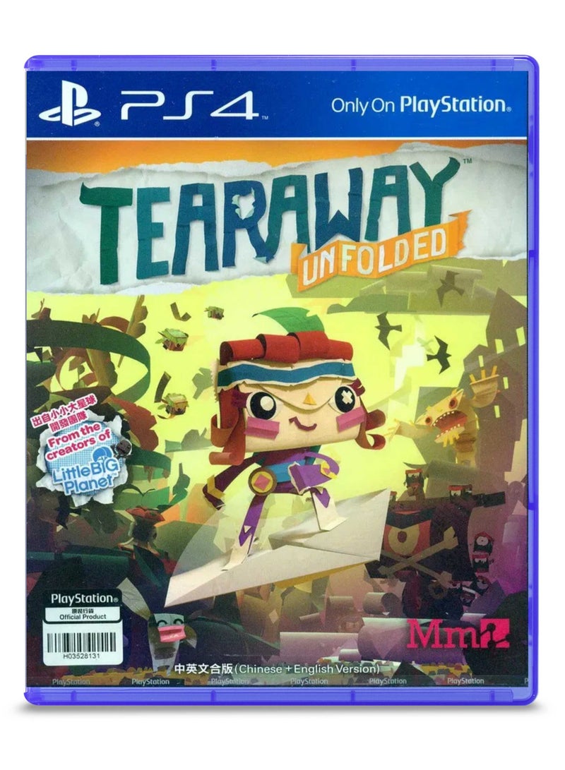 سوني إنترآكتيف إنترتيمنت لعبة Tearaway Unfolded إصدار PS4 - مغامرة تفاعلية بأسلوب الورق - playstation_4_ps4 - Image 1