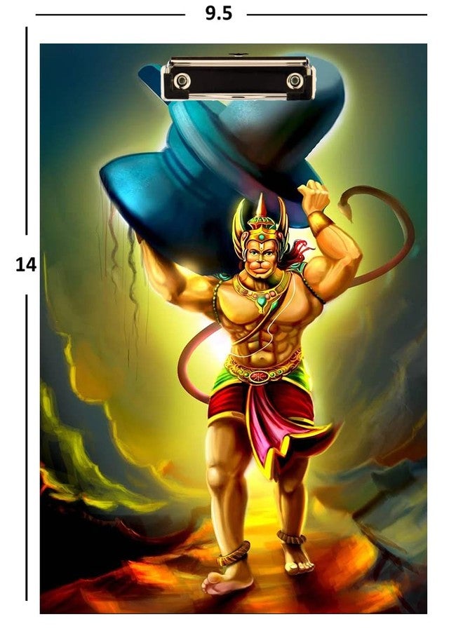Creative Print Solution Trimurti Hanuman Digital Reprint Clip Board Examination Pad for Shop, Medical,Grocery Size 14x10 - Image 5