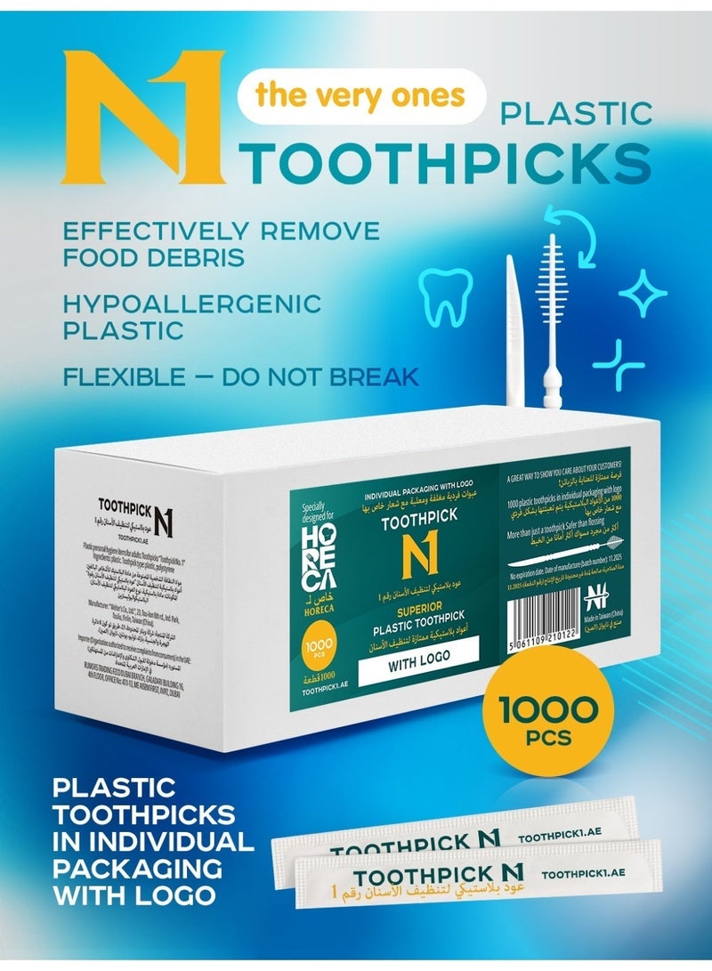 N1 Toothpick Logo Wrapped Plastic Toothpicks 1000 Pcs, Individually Wrapped Hygienic Toothpicks, Disposable Dental Picks for Home, Office, Restaurants, Cafes & HORECA - Image 1