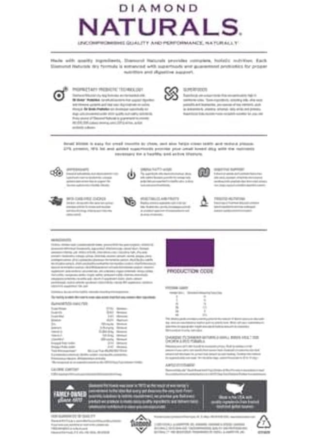 تركيبة للكلاب البالغة من السلالات الصغيرة غنية بالدجاج والأرز 7.5 كجم - pzsku/Z84E5E46AFB46914CC591Z/45/_/1722831431/9c7fb806-9d4b-4fa8-b20d-817a375e5ecf