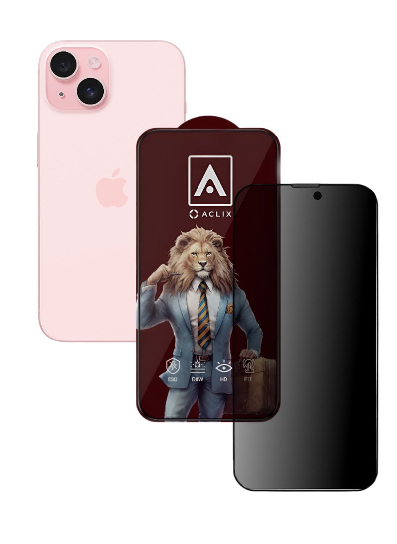 أكاليكس حماية شاشة، عاكس مخفي، لهاتف ايفون 15، جودة ممتازة. - Image 1