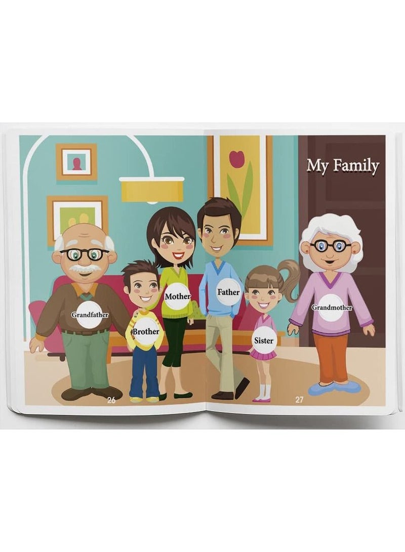 كتاب الانجليزي تمهيدي
