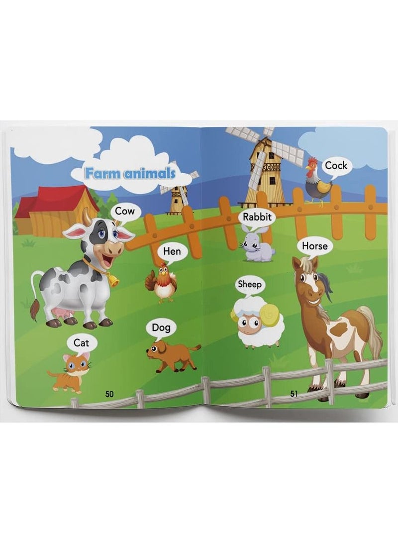 كتاب الانجليزي تمهيدي