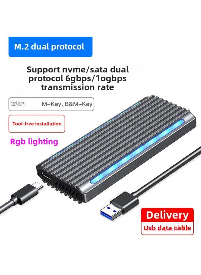 M2 Mobile Hard Disk Box NVME PCIe SSD Dual Protocol NGFF SATA Computer Solid State M.2 External Box-Color:Striped Black Nvme Motherboard - Image 3