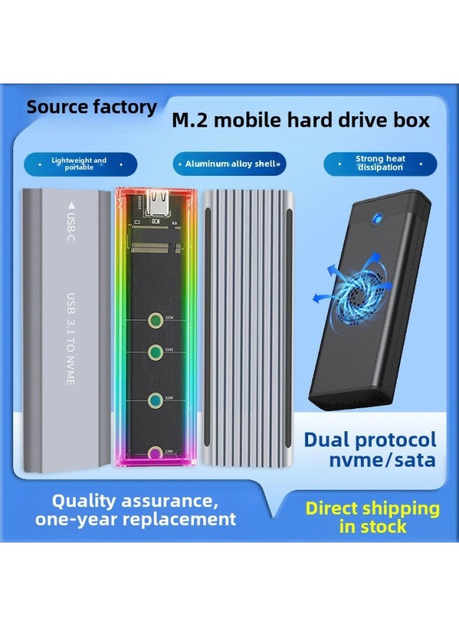 M2 Mobile Hard Disk Box NVME PCIe SSD Dual Protocol NGFF SATA Computer Solid State M.2 External Box-Color:Striped Black Nvme Motherboard - Image 2