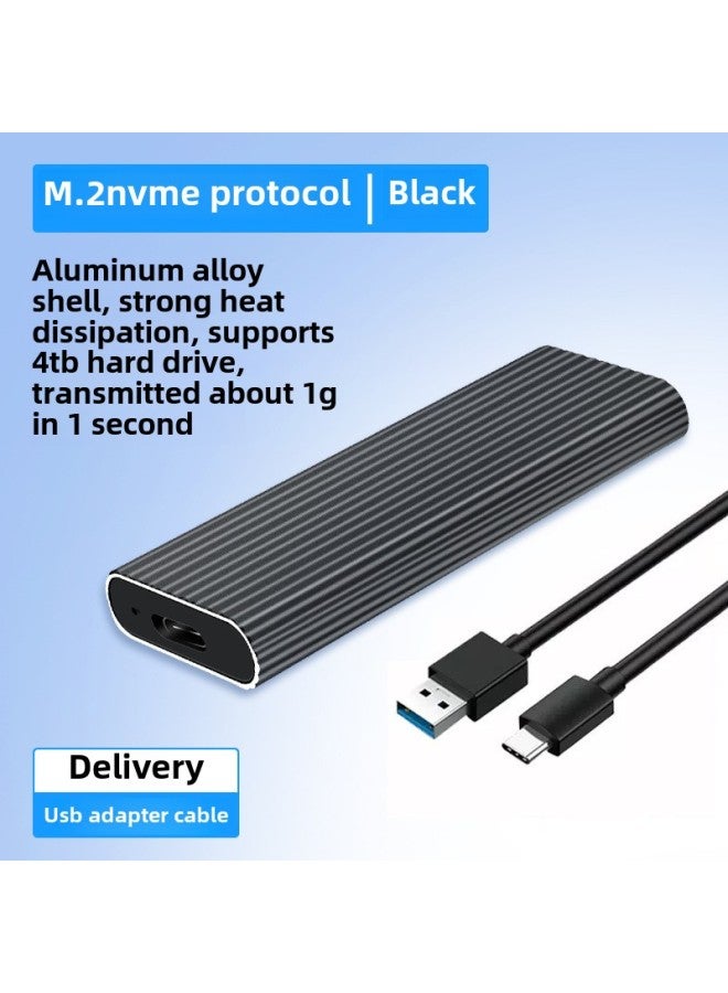 M2 Mobile Hard Disk Box NVME PCIe SSD Dual Protocol NGFF SATA Computer Solid State M.2 External Box-Color:Striped Black Nvme Motherboard - Image 1