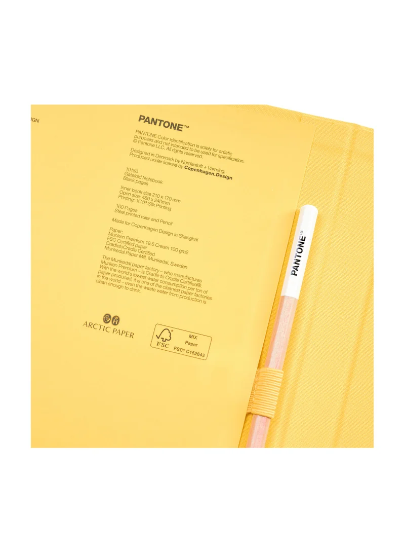 بانتون دفتر إبداعي غير مسطر مع قلم – مثالي للأفكار والرسومات – أصفر