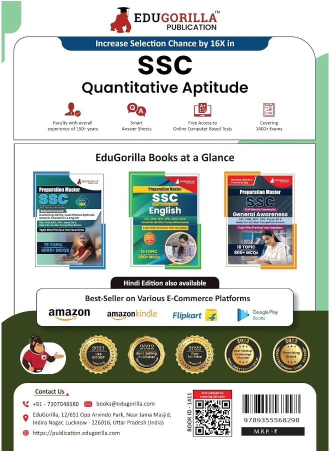 Preparation Master SSC Quantitative Aptitude: Topic-wise Previous Year Questions (PYQ) 2023 (English Edition) - 23 Solved Tests Useful for MTS, CHSL, CGL, CPO, Stenographer and Other SSC Exams  - Image 2
