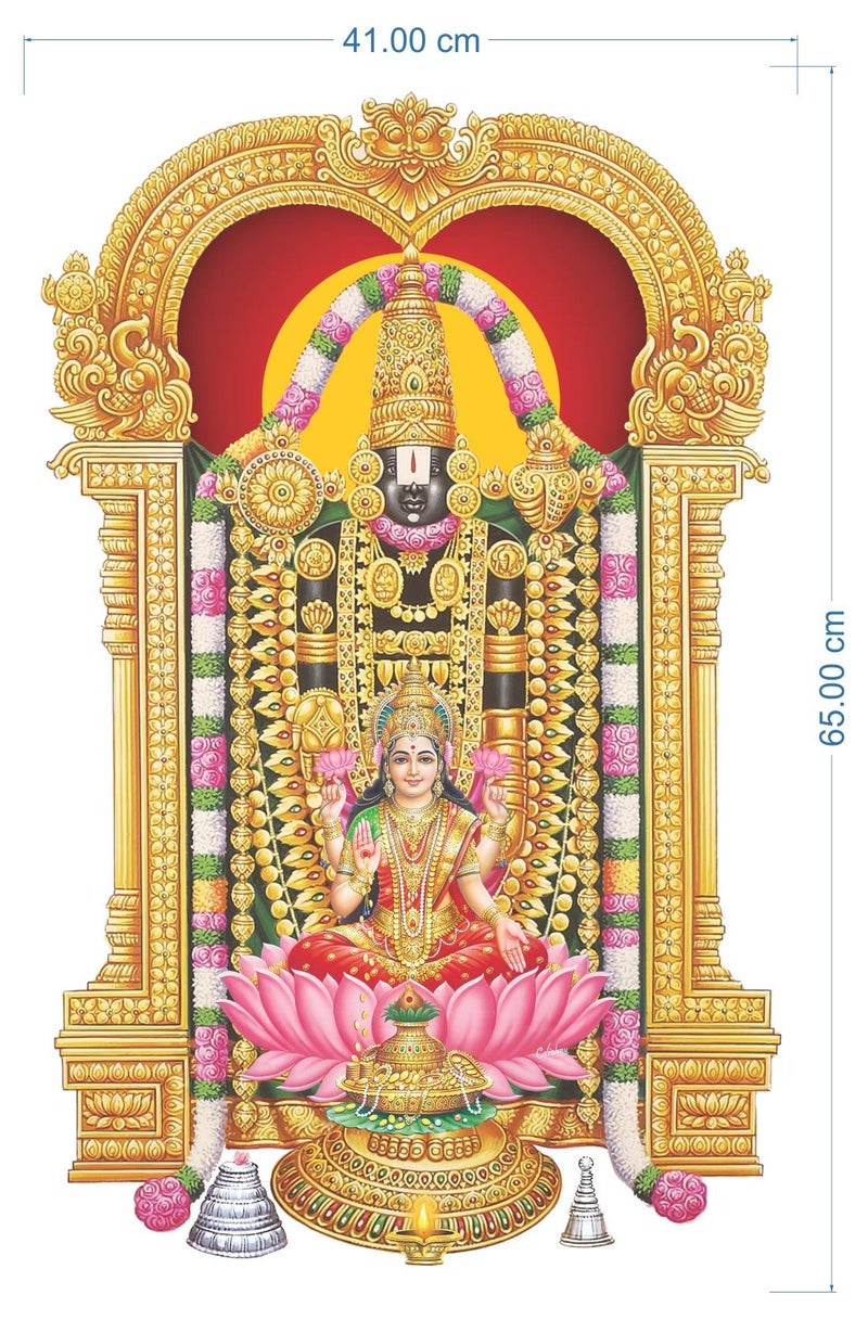 Rangoli Large Modern Art Wall Vinyl Religion Sticker- Multicolor, 40cm or 50 cm - Image 5