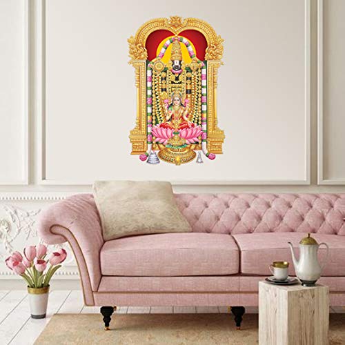 Rangoli Large Modern Art Wall Vinyl Religion Sticker- Multicolor, 40cm or 50 cm - Image 4