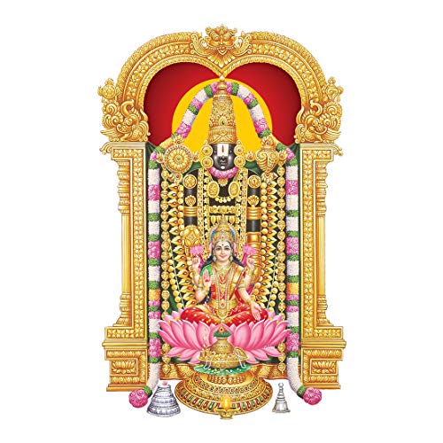 Rangoli Large Modern Art Wall Vinyl Religion Sticker- Multicolor, 40cm or 50 cm - Image 1