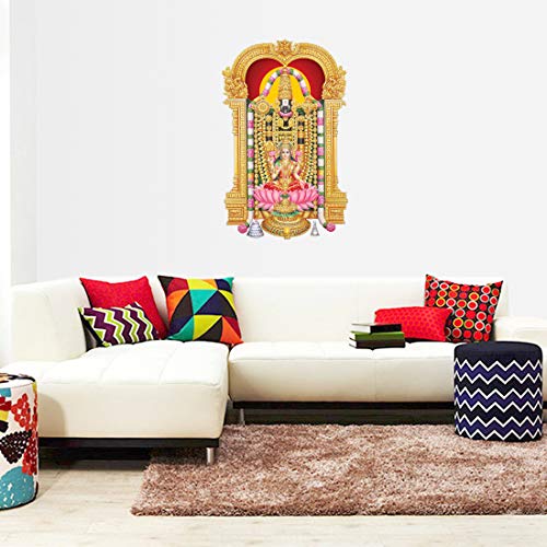 Rangoli Large Modern Art Wall Vinyl Religion Sticker- Multicolor, 40cm or 50 cm - Image 2