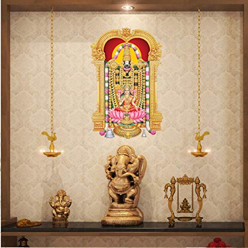Rangoli Large Modern Art Wall Vinyl Religion Sticker- Multicolor, 40cm or 50 cm - Image 3