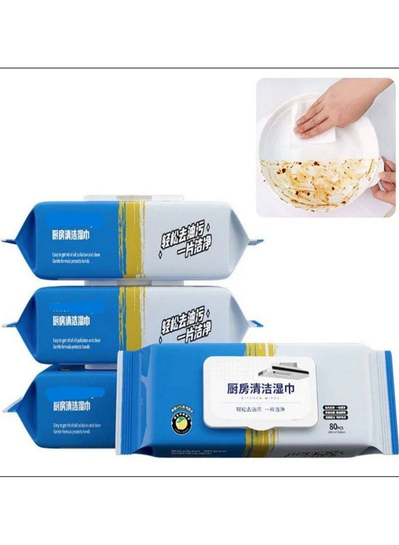 مناديل تنظيف المطبخ من 80 قطعة مناديل مطبخ قوية لازالة التلوث مناديل مبللة للمطبخ للاستعمال مرة واحدة لازالة بقع الشحوم وتنظيف الطاولات الزجاجية مناديل مبللة - Image 1