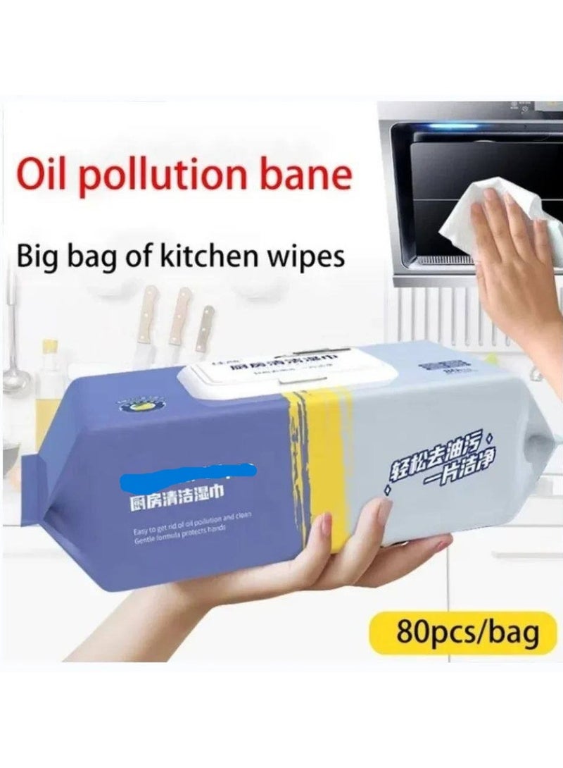مناديل تنظيف المطبخ من 80 قطعة مناديل مطبخ قوية لازالة التلوث مناديل مبللة للمطبخ للاستعمال مرة واحدة لازالة بقع الشحوم وتنظيف الطاولات الزجاجية مناديل مبللة - Image 4