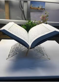 Acrylic Quran (Rail)Stand Holder for Reading X- shaped Clear Book Stand for Open and Closed Books - pzsku/Z84E76054054E643436FCZ/45/_/1706817756/98d9b273-d39e-4fdd-8171-8ea80d5f11b6