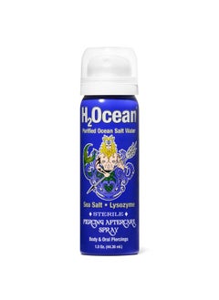 H2Ocean H2Ocean Piercing Aftercare Spray, Sea Salt Keloid & Bump Treatment, Wound Care Spray Organic Wound Wash For Ear, Nose, Naval, Oral Body Piercings 1.5oz  - Image 1