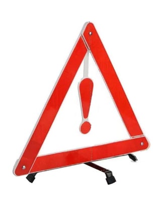 مثلث الامان   مجموعة الطوارئ على جانب الطريق للسيارة والشاحنات والمركبات  مجموعة طوارئ على جانب الطريق مع شنطة حمل   علامة استفهام قاعدة اسود-قطعة واحدة ، من رنا ستور - pzsku/Z84E8849CC17C959D049EZ/45/_/1733047833/fb3b6187-20a9-4870-a110-ebb81c903770