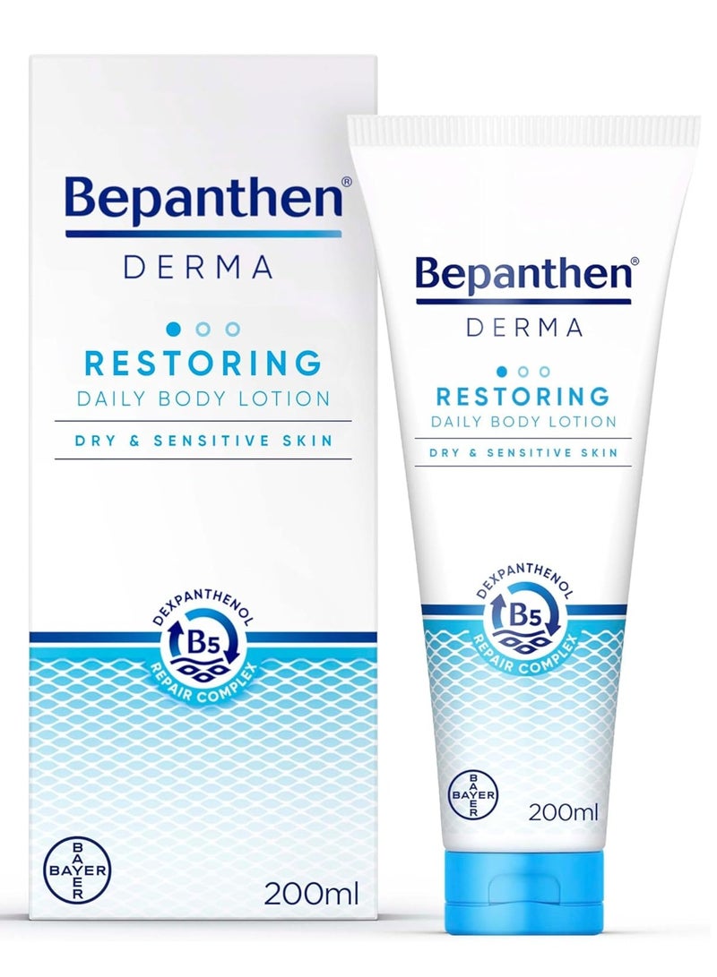 Bepanthen Long Lasting Moisturizing Restoring Daily Body Lotion for Dry and Sensitive Skin 200ml 