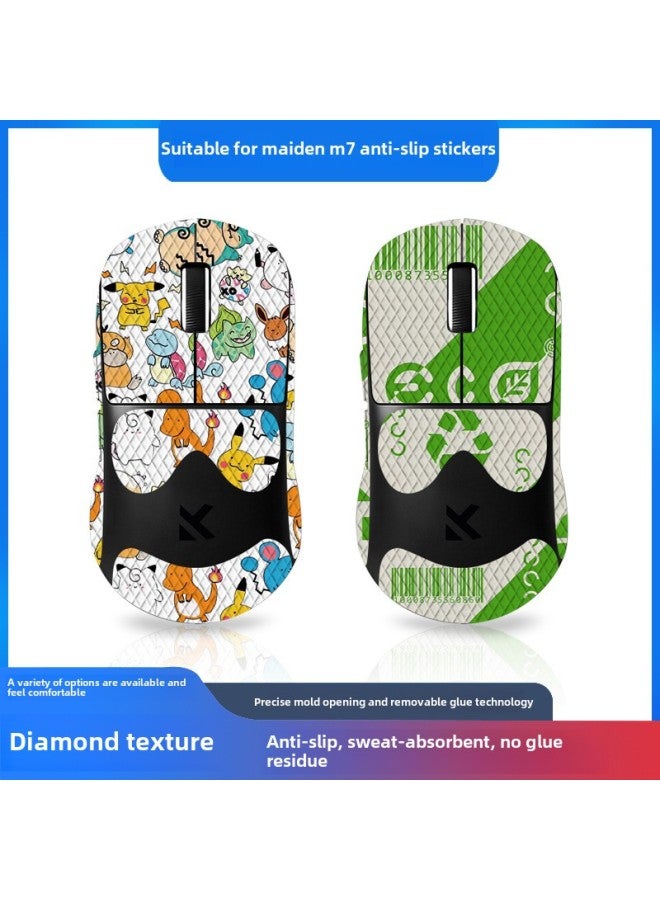 Suitable For Mai From M7 Pro Mouse Anti-slip Stickers Radio Competition Full Set With Back Stickers Lizard Skin Absorbent Sweat Generation Wholesale-Color:Mai Cong M7-sy-040 Team Print/black Diamond-all Inclusive  - Image 2