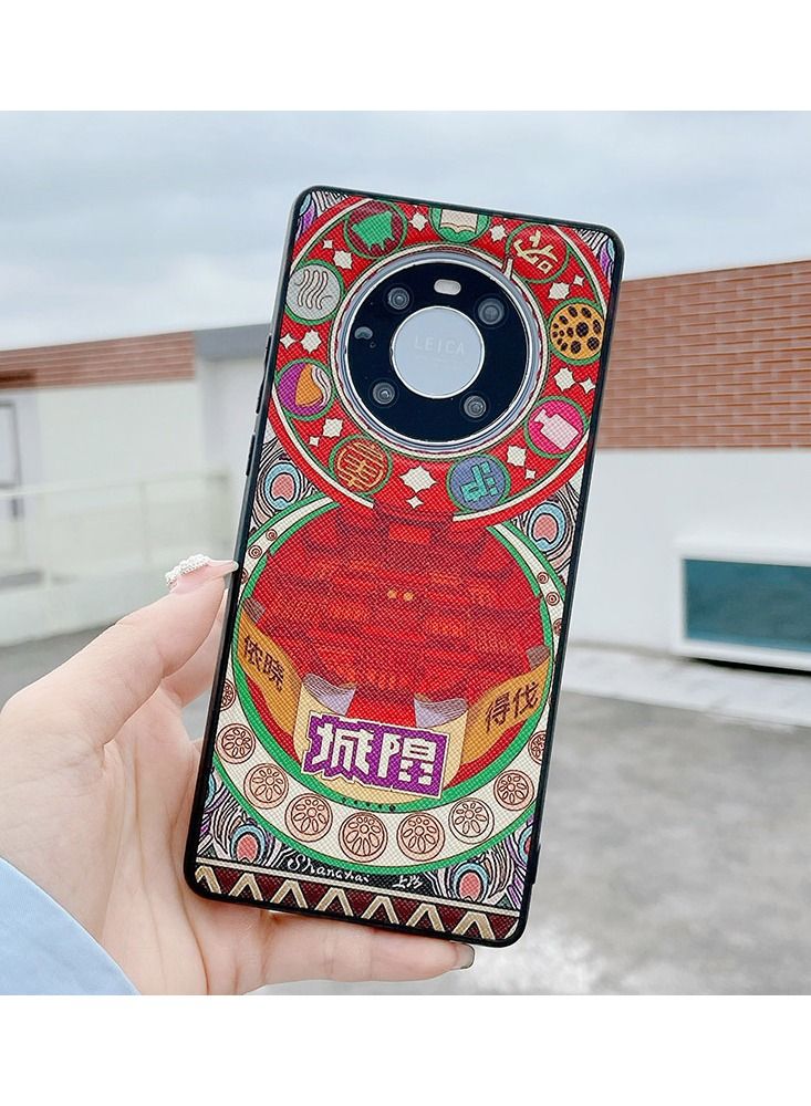 Loquat Back Cover Printed Leather Protective Mobile Phone Case for iPhone