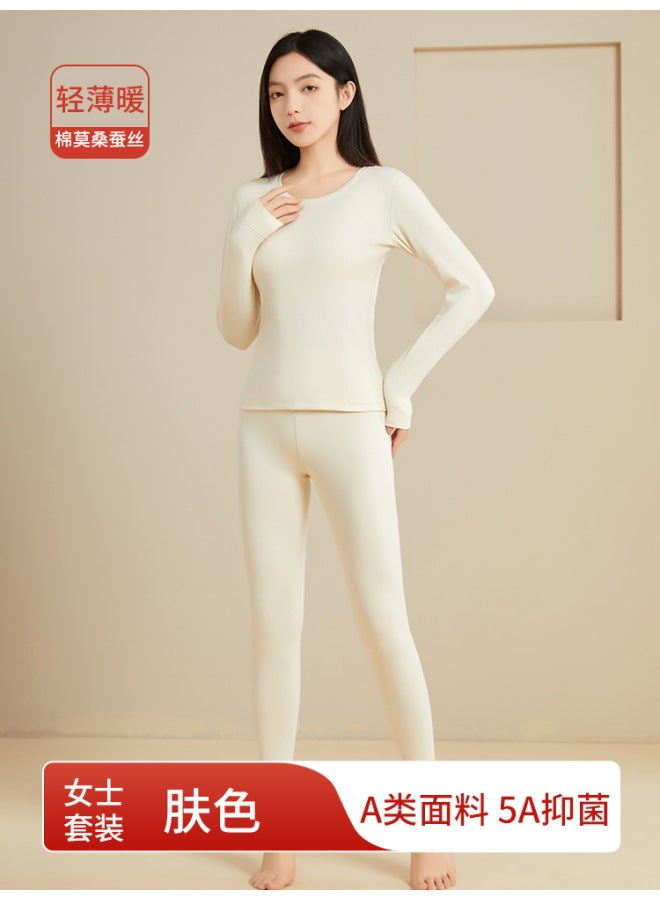 【class A】spring 80-count Modal Thermal Underwear For Women, Heat-generating Long-staple Cotton Antibacterial Autumn Clothing Set For Men
