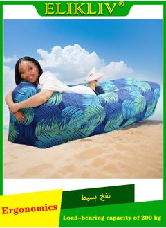 Hot sale inflatable lazy sofa recliner! Portable and comfortable, environmentally friendly and durable. Easy to inflate, suitable for multiple scenarios. Camping, barbecue, beach can be used, with a weight capacity of 200 kg. Folded and compact, it does not occupy an area, and you can enjoy the wonderful life of the outdoors. Color- Blue feathers