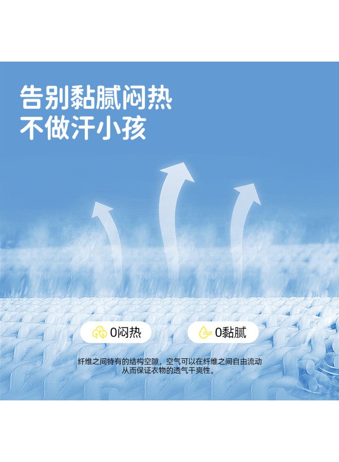 Bumblebee Boys' Basketball Jersey Set Summer Thin 2025 New Kids Training Sportswear Boys' Summer Outfit - Image 3