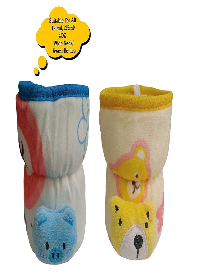 Aplam Chaplam Bottle Cover for Philips Avent/Wide Neck/Narrow Neck Feeders Soft Plush Stretchable Baby Feeding Bottle Cover with Easy to Hold Strap (120ml, 125ml, 140ml, 150ml- Blue Yellow) - Image 2