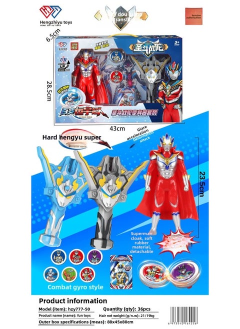 Authentic Holy Bucket Gyro Transformer Hengyu Superman With Soft Glue Cape Light Sound Effect 3 Years Old 6-12 Gift-Color:Holy Bucket Top + Superman Combination