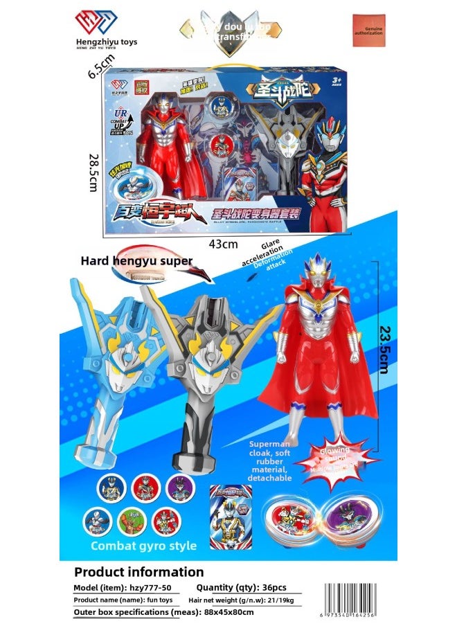null - Authentic Holy Bucket Gyro Transformer Hengyu Superman With Soft Glue Cape Light Sound Effect 3 Years Old 6-12 Gift-Color:Holy Bucket Top + Superman Combination - Image 1